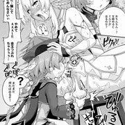 【JP＆EN】Twitter 2023/5