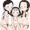 蝶屋敷の女の子(ニンフェット)たち