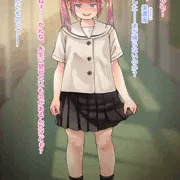 挑発ごっこ