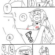 花まとめ