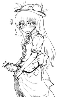 てんこ