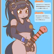ふたなりサラブレッドあおかげあーかいぶ