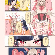 白ポク
