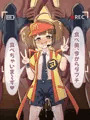 いまだけダブチ食べ美