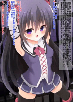 クロ くすぐりゲーム【リクエスト作品】