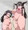 ふたなり