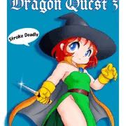 魔法使いみりあさん