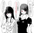 内中さんに100回口内射精するだけのCG集