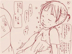 tegakiらくがきまとめ２（一挙16枚