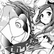 アラクネいろはす
