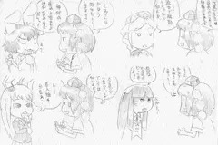 突撃となりの永遠亭