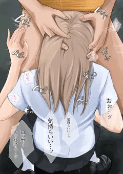 お金を貸した女子〇生が彼女になりました！