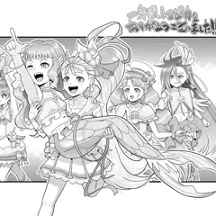 トロプリありがとう