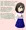 いじめ2:強制自慰の娘