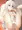 びきに響さんと