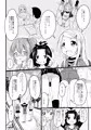 C96新刊サンプル