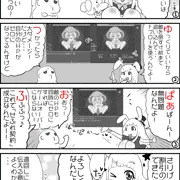 ＜えろげ宣伝＞もん娘パークへようこそ＿その７