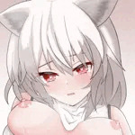 かす