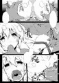 紅楼夢９