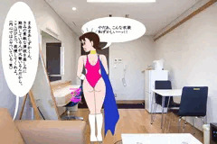 I字バランス　しずかちゃん(控え室にて・笑)