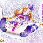 オナペット キュアフレンディ