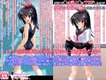 ○４歳Ｊ○　レイプ＆ＴＳＦ　ＣＧ小説集