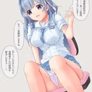 配信中におしっこするSkeb