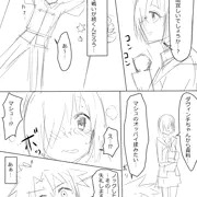 「マシュのオッパイ揉みたい」っていう独り言を本人に聞かれた話①