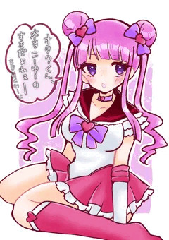 あむちゃんコスプレ