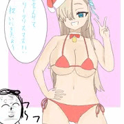 アスナちゃんのメリークリスマス