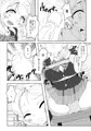 C103新刊「スクハメっ！鏡像エリーチカ！」