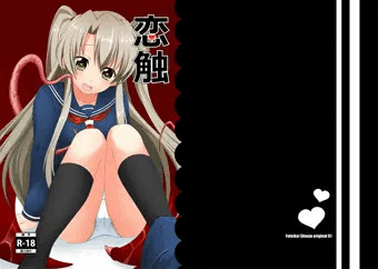 【C85】新刊サンプル