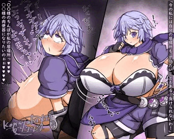 むちむち保澄雫とちいキュゥのガチ交尾セックス