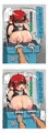 カンボツチクビサルベージゲーム
