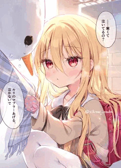 雪だるまの初恋