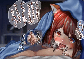 ラトナ・プティ