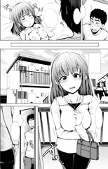 【掲載】2015年_夢幻転生11月号【告知】