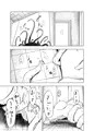 みらいいろ〜ハジメテのいろ〜