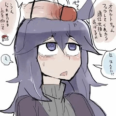 オカルトちゃんにイラマチオ