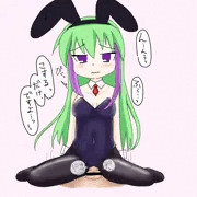 イタズラしたら…