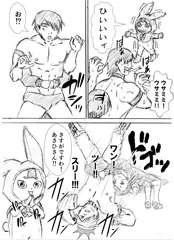 けものみち×ポッピンQクロスオーバー