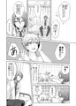 DCR6新刊
