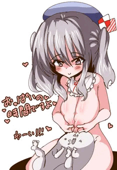 鹿島さんと赤ちゃんプレイ
