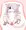 恋慕さん