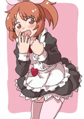 やばっ