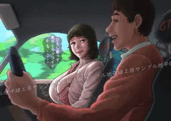 車内でのやりとり