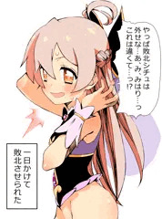 最近、お兄ちゃんが日曜の午前中部屋から出て来ない…