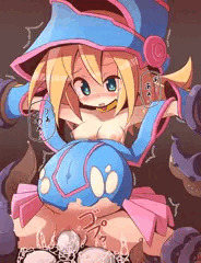 BMGちゃん