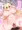 アカリちゃん