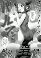 【skeb】衝撃の事実と目覚める性癖